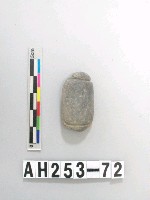 藏品(兩縊型石網墜)的圖片